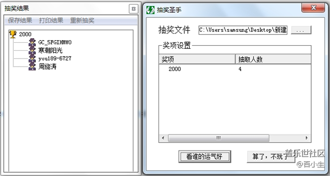 【M版塊3月第一周話題活動】分享你在游戲中的高光時刻 【M版塊3月第一周話題活動】分享你在游戲中的高光時刻