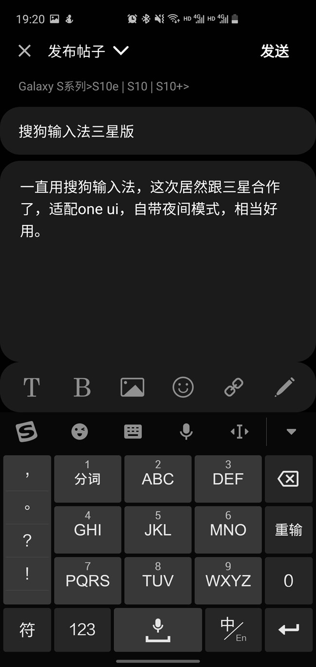 Screenshot_20200421-192036_Samsung Members.jpg