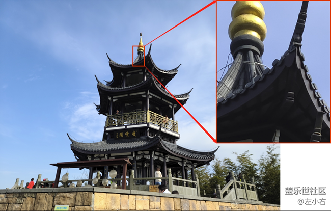 三星Galaxy S20 Ultra 5G 使用體驗(yàn)