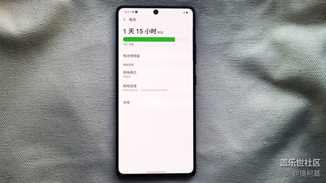 真香機(jī) 選擇三星Galaxy A71 5G的六大理由