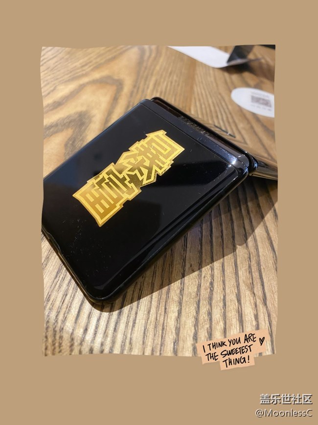 裝飾我的Galaxy Z Flip