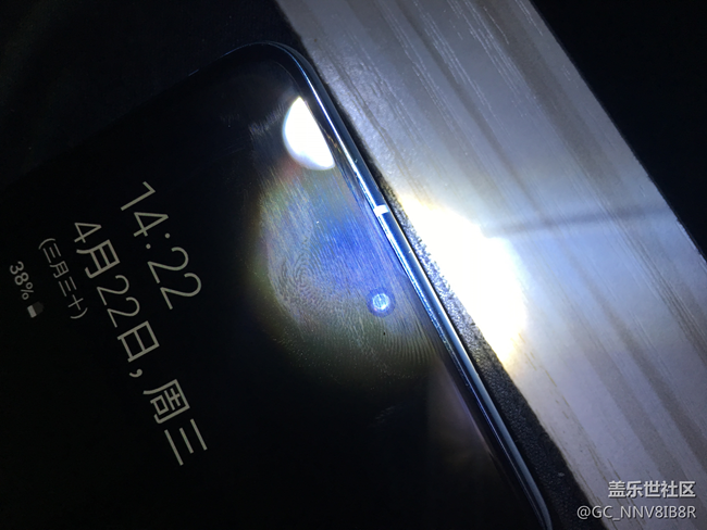 S20+ 5G聽(tīng)筒下方有梯形缺口