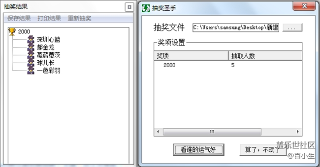 已開(kāi)獎(jiǎng)【三月第一周話題】你覺(jué)得手機(jī)上最重要的功能