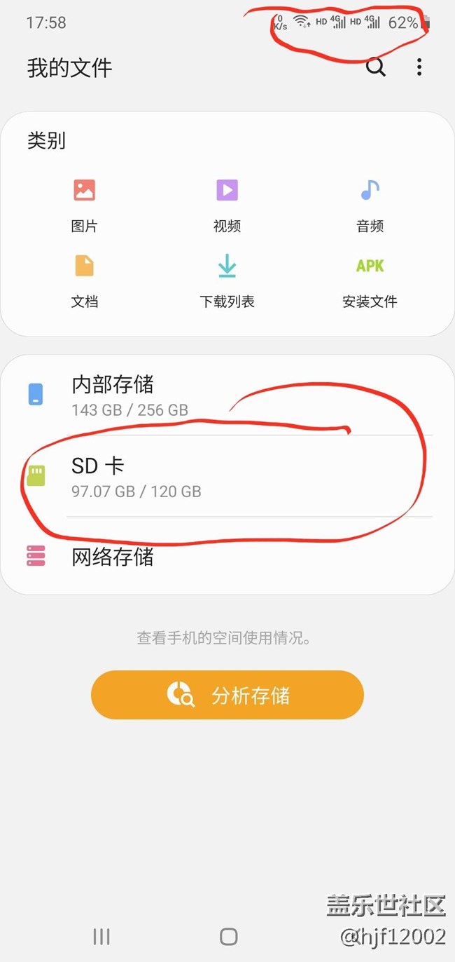 2.1終于又支持二合一卡了，