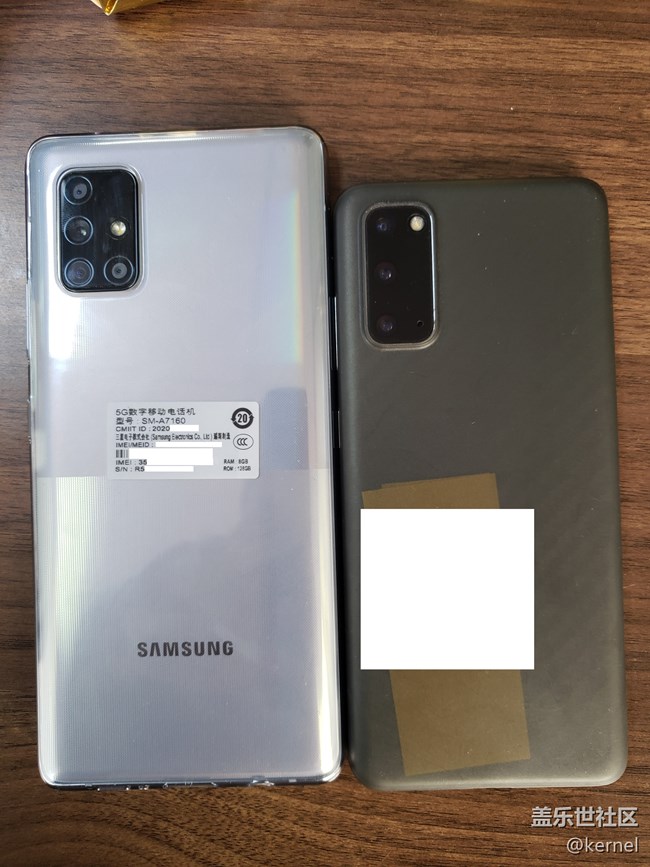 A71與S20大小，微距，GPS對比。