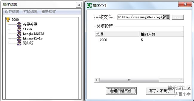 已開獎【三月第二周話題】你最喜歡S20系列的哪處升級？