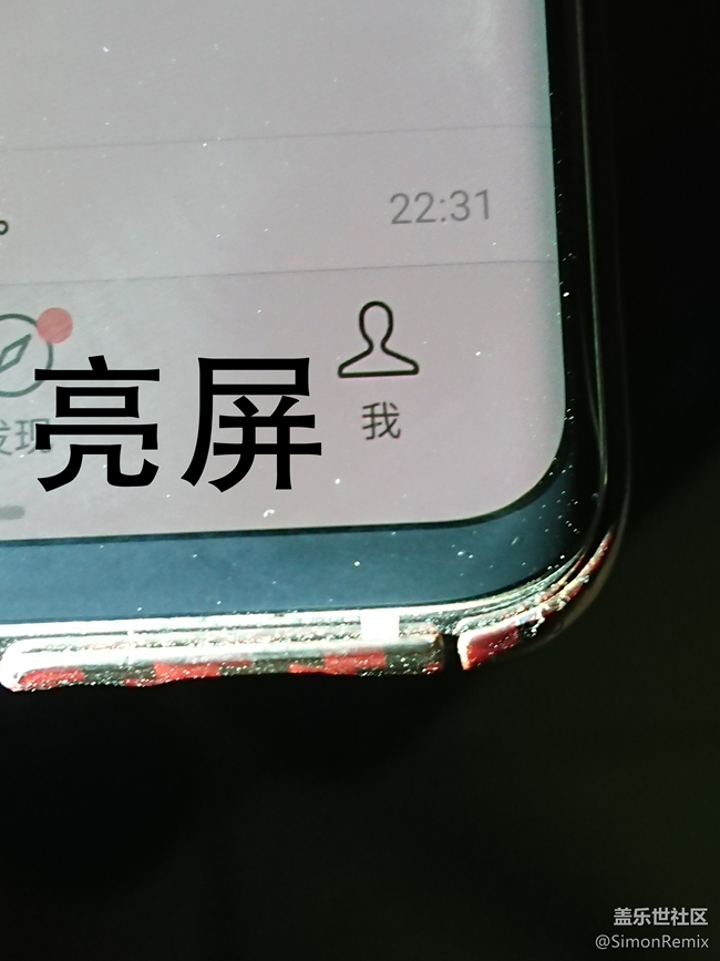 那么多人都說2.1之后黑邊變大，我準(zhǔn)備了一個(gè)視頻對比。