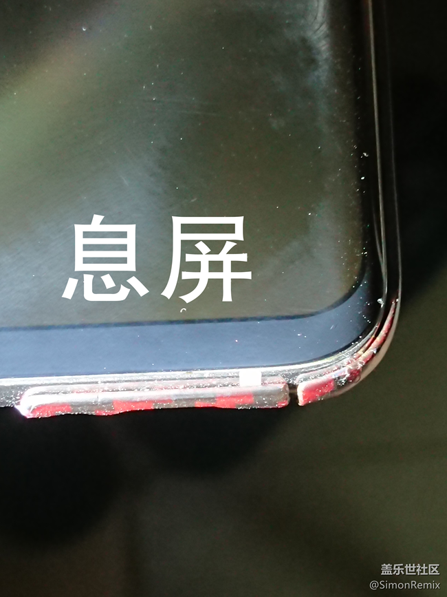 那么多人都說2.1之后黑邊變大，我準(zhǔn)備了一個(gè)視頻對比。