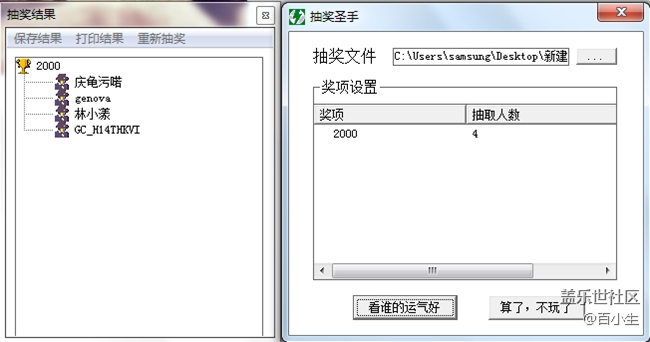 已開獎【寵物活動第十八期】貓咪*那些事。。。
