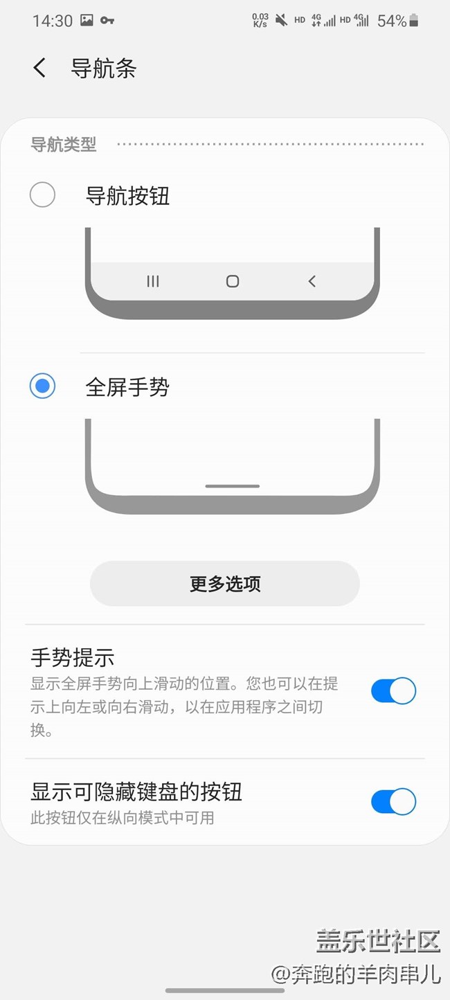 webwxgetmsgimg (2).jpg