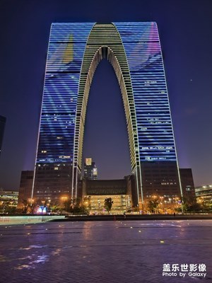 湖邊吹吹冷風(fēng)