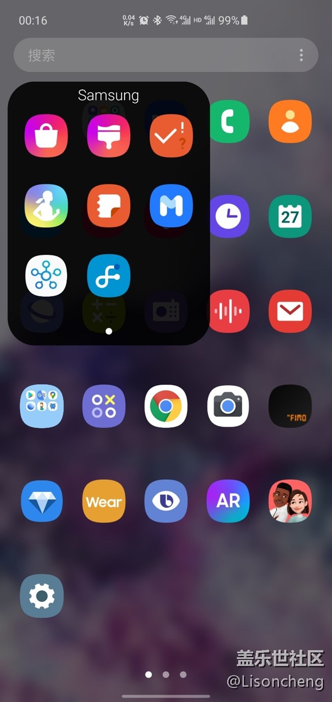 Good Lock出新軟件啦