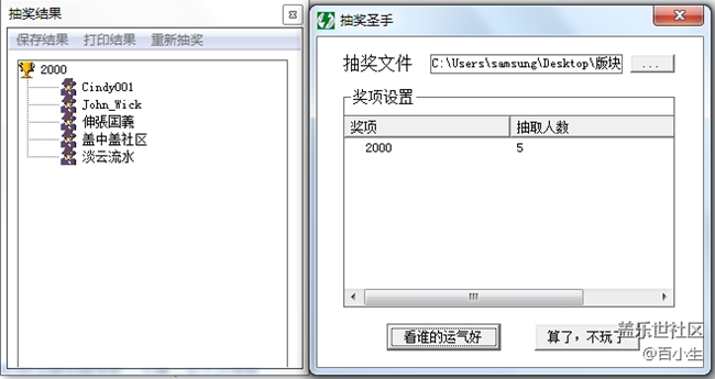 已開獎【三月第二周話題】折疊手機(jī)未來趨勢