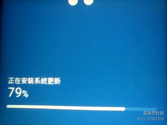 四月更新，正在安裝系統(tǒng)更新是繁體字
