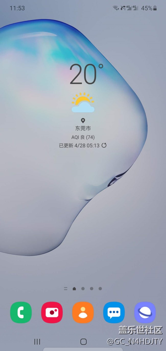 note10+5g  今天升級(jí)補(bǔ)丁，電信卡不能打電話上網(wǎng)。