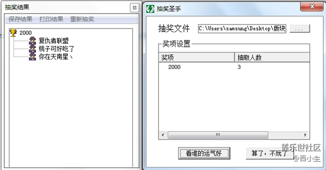 已開(kāi)獎(jiǎng)【M版塊3月第三周話(huà)題活動(dòng)】曬出你的實(shí)用小配件