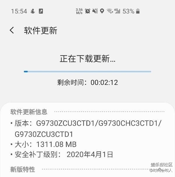【分享】S10/S10+ 升級One UI 2.1，相機加入新功能