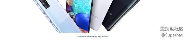 已開獎【A板塊五月第一期活動】你認為a系列最美后蓋設(shè)計？