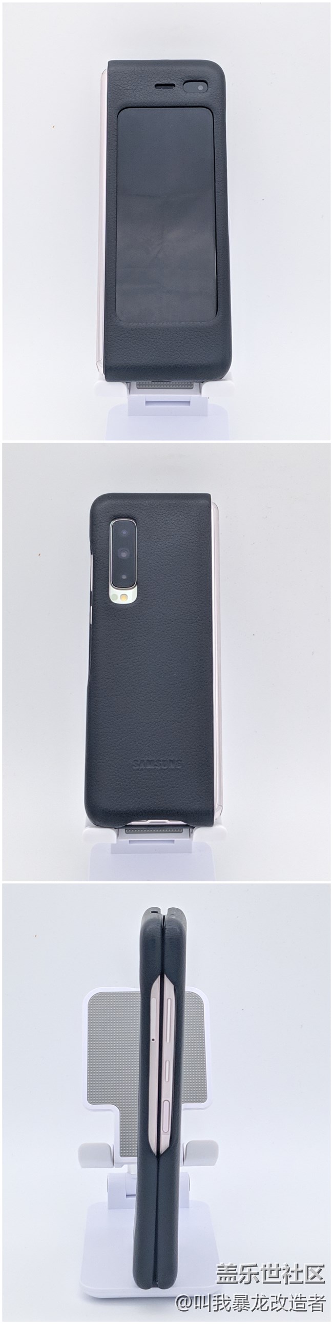 【好看不火】W20/Fold究竟該用什么殼呢?。? /></p><p style="text-indent: 0em; text-align: center;"><img class="ueditor_img" src="http://www.samsungmembers.cn//Upload/IMAGES/20/0429/ff1f93ebc73446769058f8a2573ac762_650x0.jpg" title=