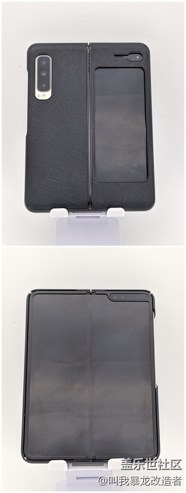 【好看不火】W20/Fold究竟該用什么殼呢！？