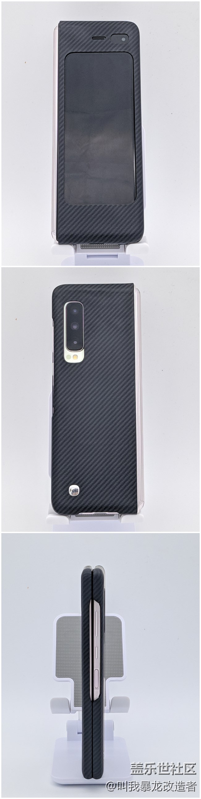 【好看不火】W20/Fold究竟該用什么殼呢?。? /></p><p style="text-align: center;"><img class="ueditor_img" src="http://www.samsungmembers.cn//Upload/IMAGES/20/0429/83a237e373bb4060af1190e5db2c80db_650x0.jpg" title=
