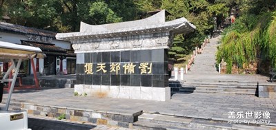 【享受生活】+小公園的風(fēng)景
