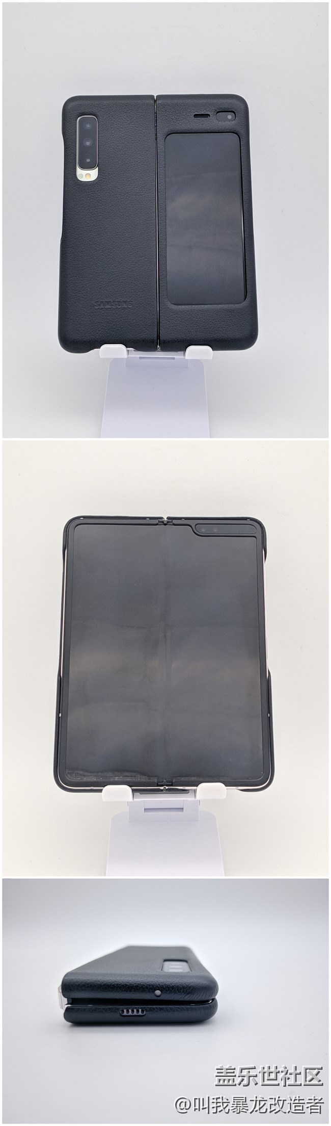 【好看不火】W20/Fold究竟該用什么殼呢！？