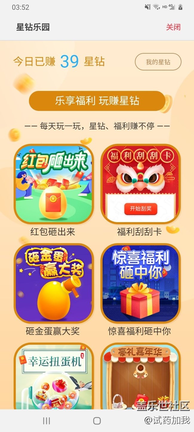 還能再小氣一點嗎