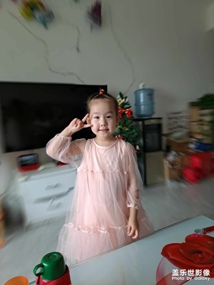 愛子與愛女