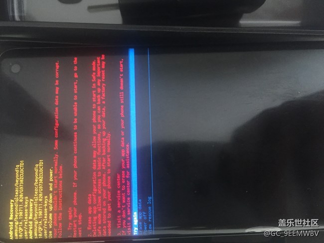 真坑，更新系統(tǒng)手機(jī)成磚了