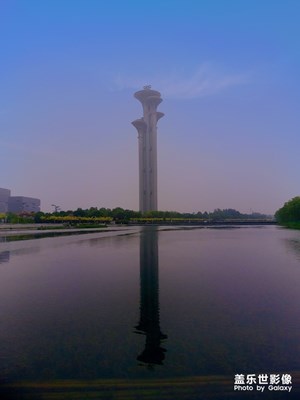 奧