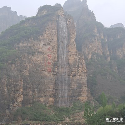 五一快樂