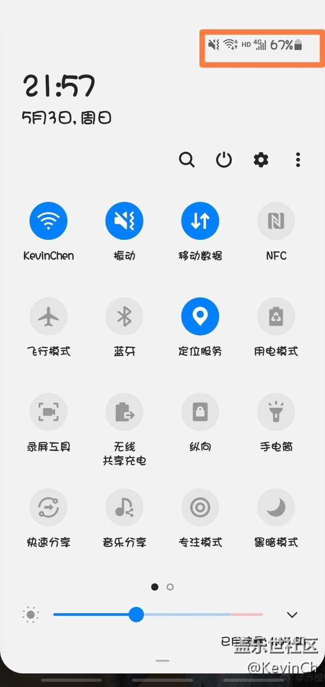 發(fā)布一年了，終于用上WIFI6了