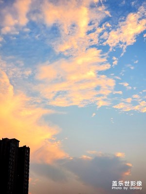 藍(lán)天白云