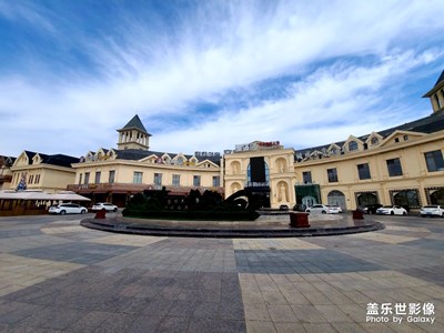 大慶百湖之光