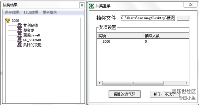 已開獎【三月第四周話題】你最近單曲循環(huán)的歌是什么