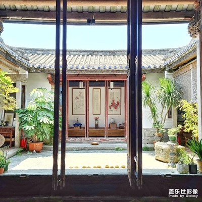 陽光兇猛