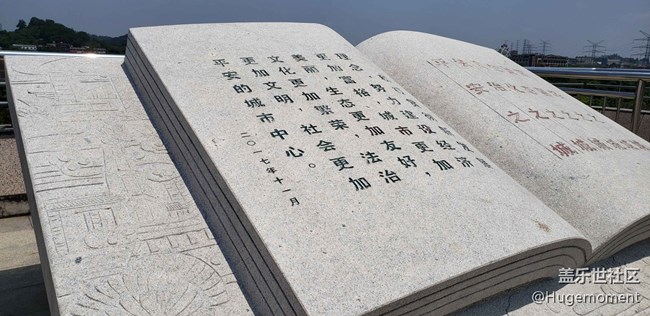 【我的五一生活】+去除身體的雜質(zhì)