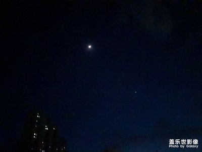 【精彩翻倍】+我與你