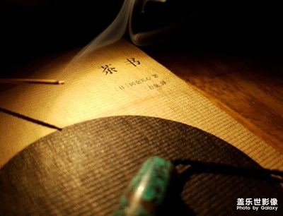 【精彩翻倍】+侘寂生活