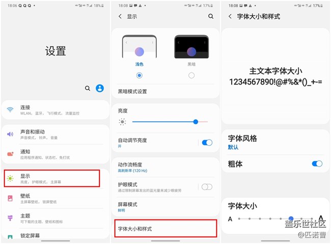 母親節(jié) 不如教會(huì)媽媽幾個(gè)手機(jī)使用妙招吧