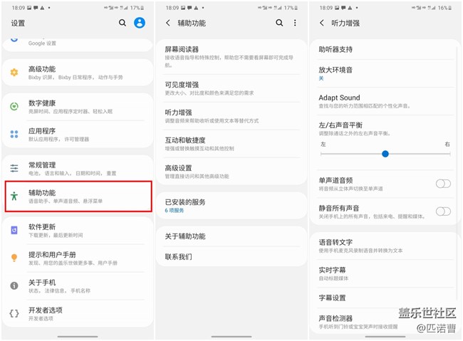 母親節(jié) 不如教會(huì)媽媽幾個(gè)手機(jī)使用妙招吧
