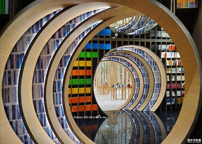 Galaxy S20 Ultra 5G  藏書閣