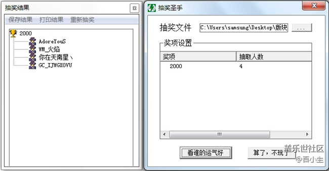 已開獎【寵物活動第二十期】你家主子到底有幾種肢體語言？