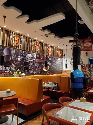 福記茶餐廳
