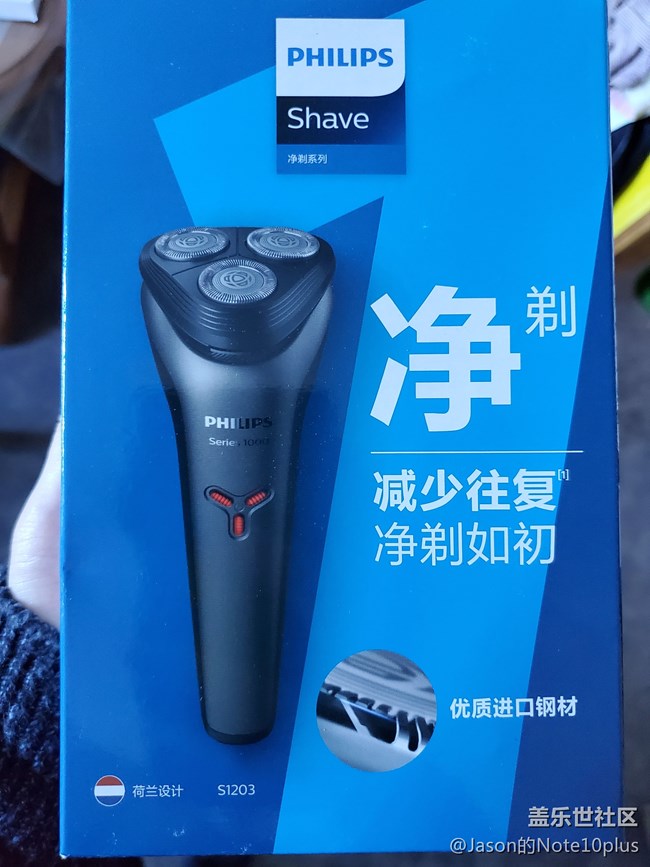 下車紀(jì)念剛剛收到了，還不錯(cuò)