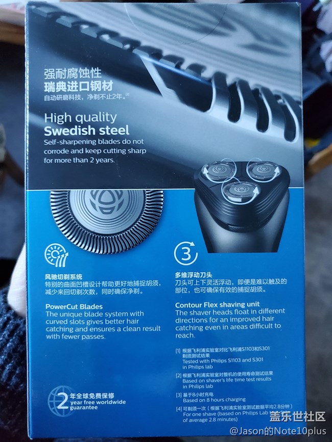 下車紀(jì)念剛剛收到了，還不錯(cuò)