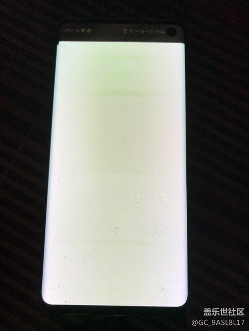 有大神知道沒？手機看著電影，突然白屏，但屏幕又沒壞。