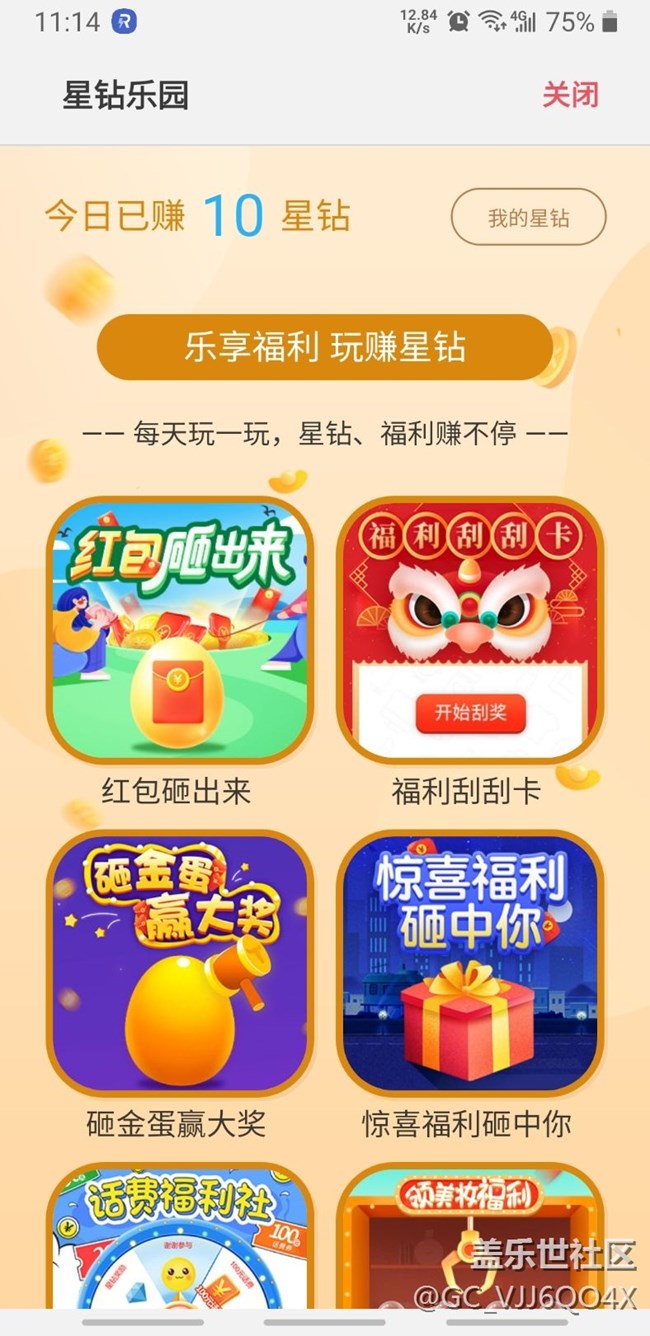 創(chuàng)新低了??