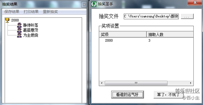 已開獎【M版塊四月第二周】pick出你最喜歡的相機(jī)功能